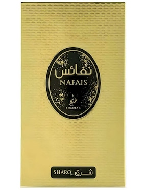 Eau de parfum Khadlaj unisex