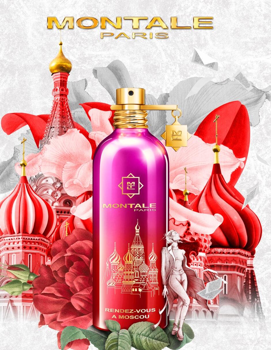 Eau de parfum Rendez Vous para mujer 2
