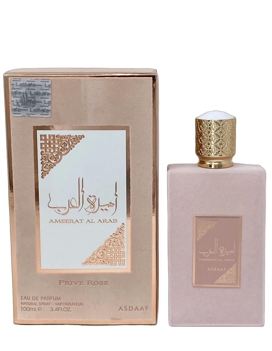 Eau de parfum Ameerat Al Arab Prive Rose (Asdaaf) para mujer 2