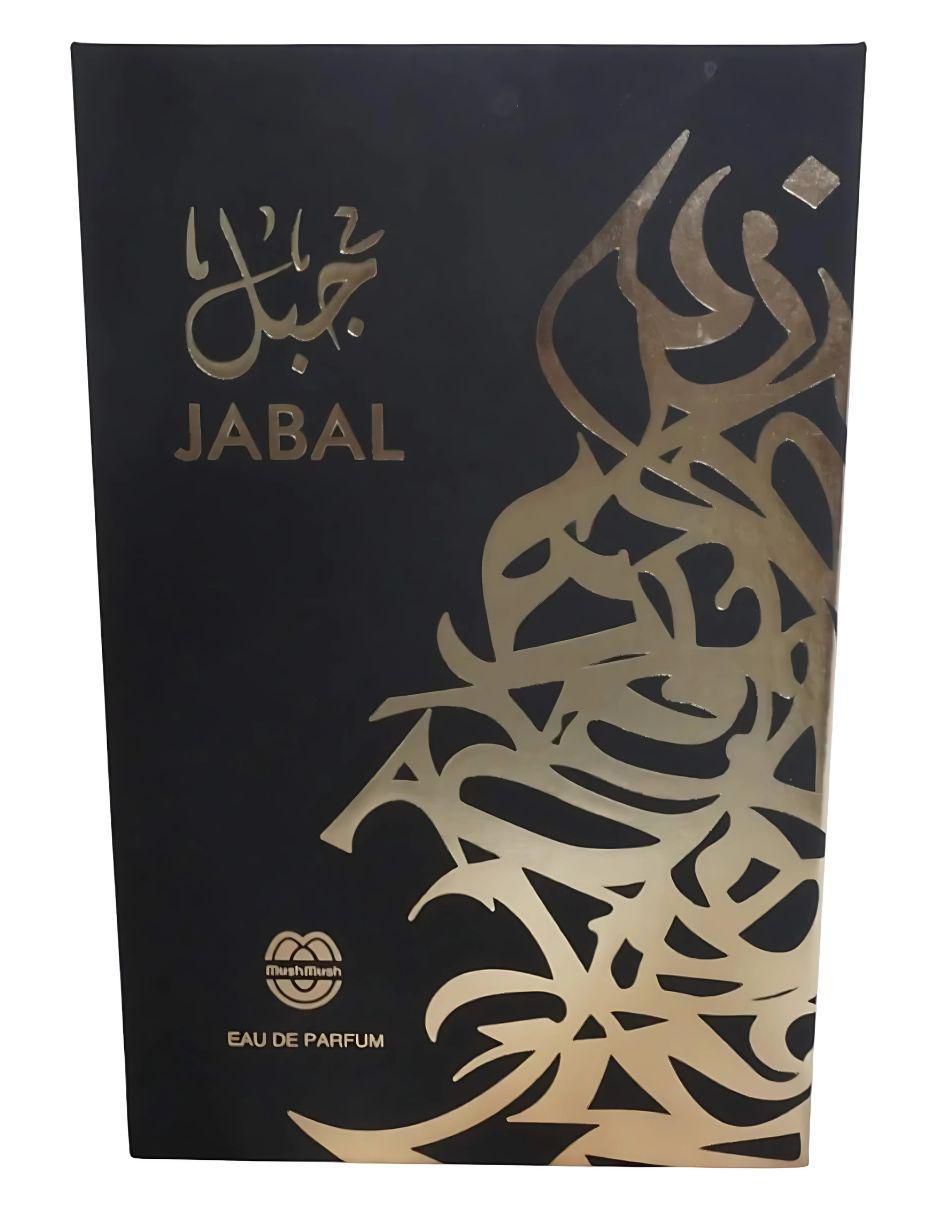 Eau de parfum Jabal unisex 2
