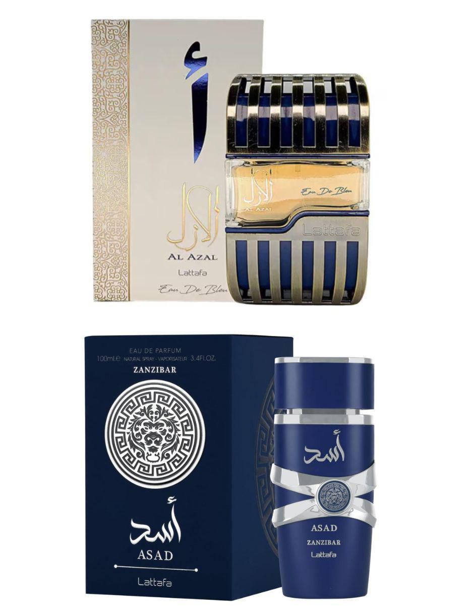 Set Eau de parfum Al Azal & Asad para hombre 2