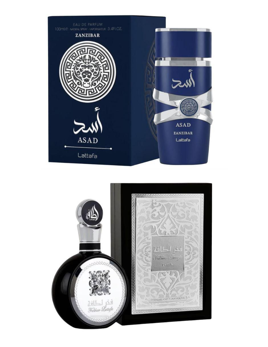 Set Eau de parfum Asad & Fakhar para hombre 2