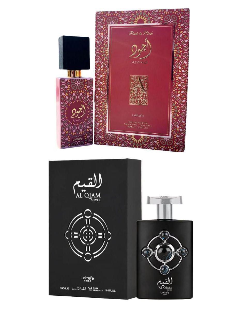 Set Eau de parfum Al Qiam & Ajwad Pink to Pink unisex 2
