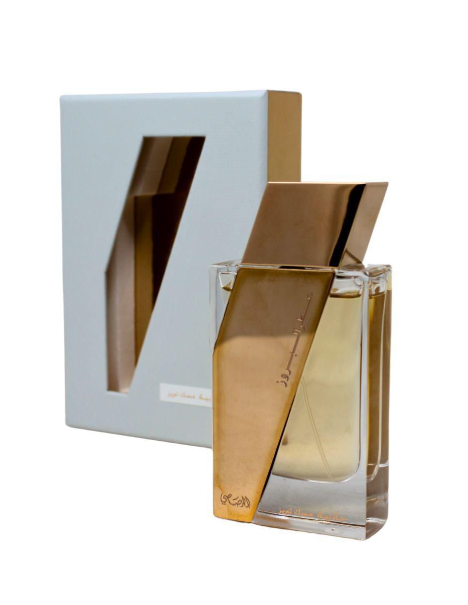 Eau de parfum Attar Al Boruzz Jazeebiyat Musk Tabriz unisex 2