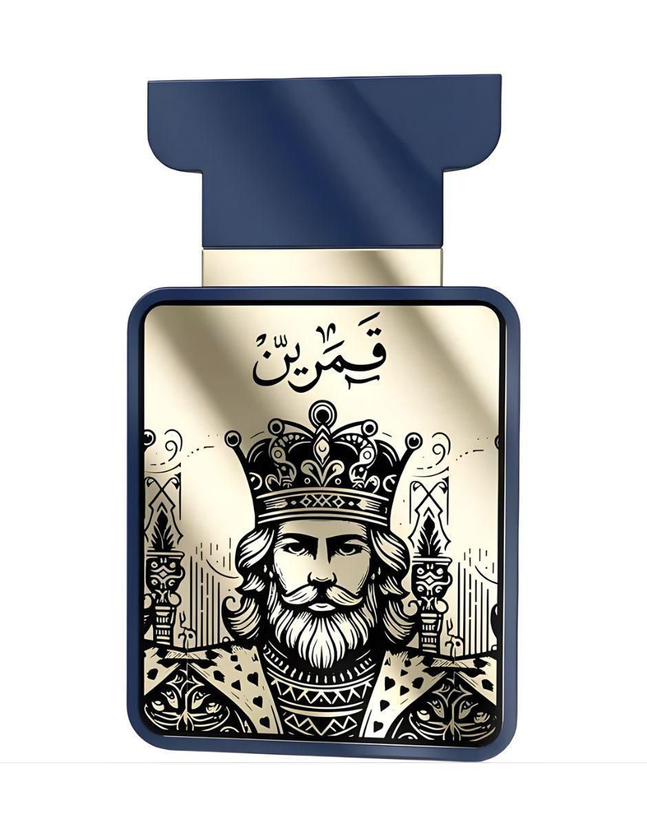Set eau de parfum Qamarai para hombre 4