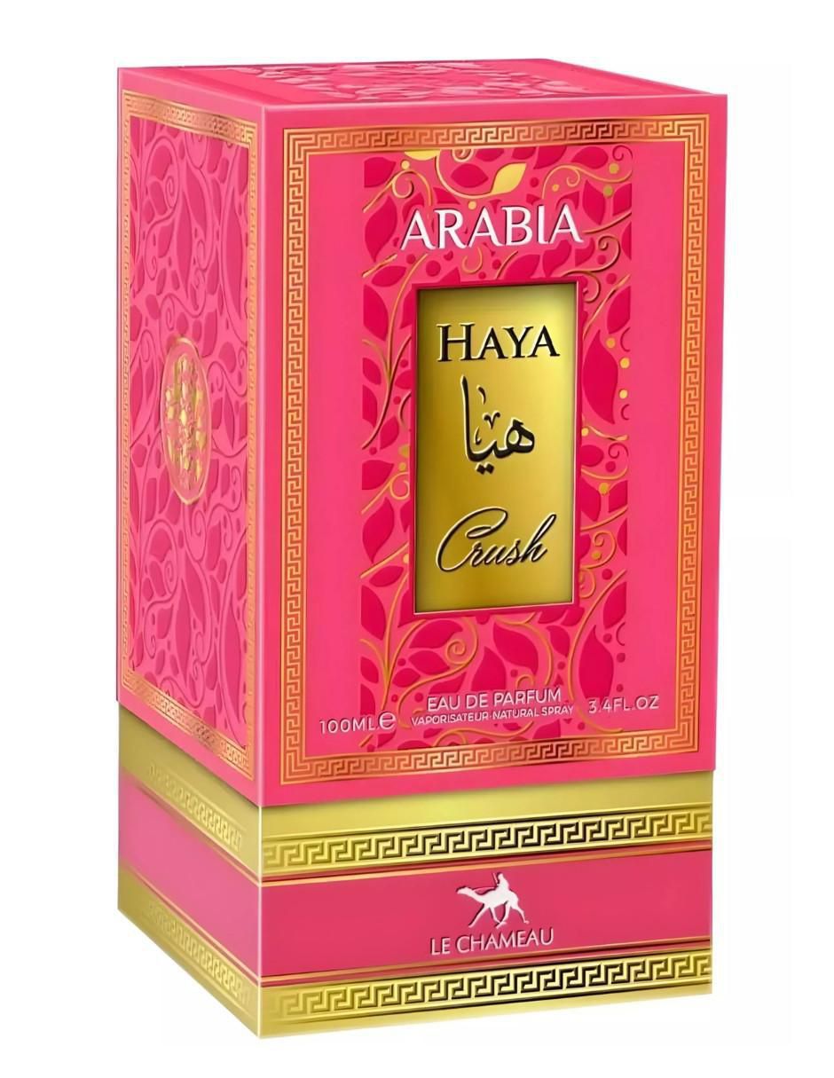 Eau de parfum Arabia Haya Crush para mujer 3